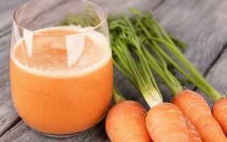 Можно ли при гастрите морковь и морковный сок