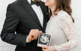 Как рассказать мужу о беременности