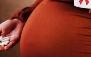 Тянет низ живота на 36 неделе беременности