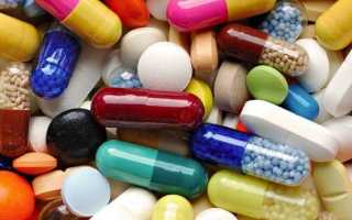 Препараты и таблетки для желчного пузыря