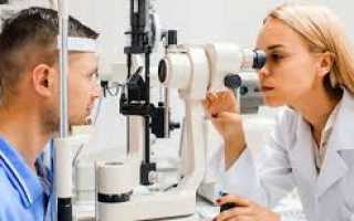 Диагностика зрения: основные типы обследования