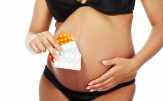 Понос (диарея) при беременности — что можно беременным от поноса