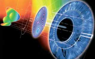 Методика ЛАСИК — особенности проведения лазерной коррекции глаз