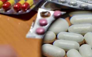 Таблетки и лекарство от тошноты и рвоты для детей