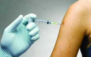 Вакцина от гепатита В